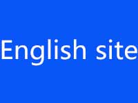 English site