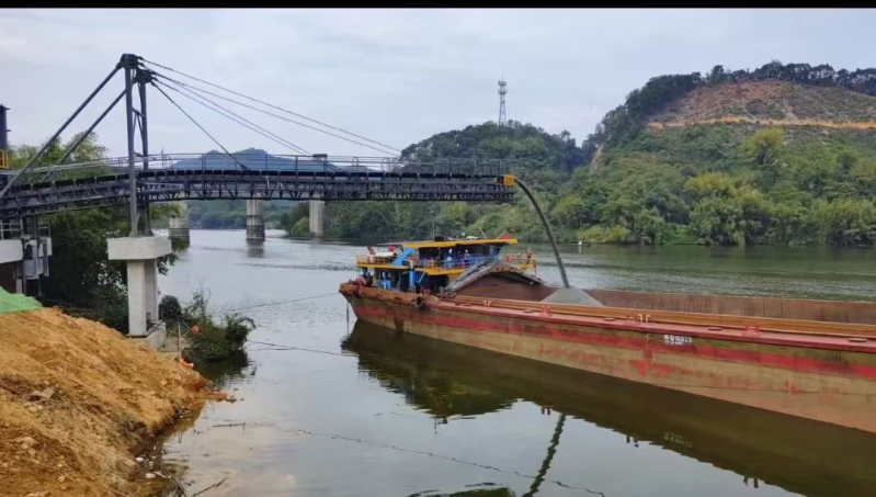 Port & Terminal Belt Conveyor / Shiploader