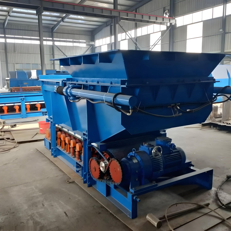 GLD Series Apron Feeder / Coal Feeder