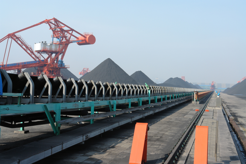 Belt Conveyor & Ship Loader for Shenhua Group Huanghua Port