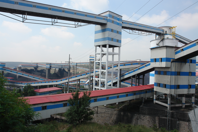 Custom Belt Conveyor for China Coal Pingshuo Coal Preparation Center - Coal Washing Plant