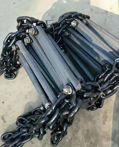 Scraper Conveyor Chain